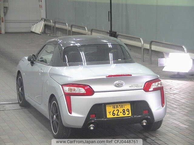 daihatsu copen 2014 -DAIHATSU 【福島 581ﾃ6289】--Copen LA400K-0002541---DAIHATSU 【福島 581ﾃ6289】--Copen LA400K-0002541- image 2