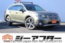 subaru outback 2017 -SUBARU--Legacy OutBack DBA-BS9--BS9-043240---SUBARU--Legacy OutBack DBA-BS9--BS9-043240-