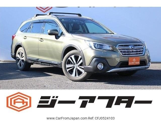 subaru outback 2017 -SUBARU--Legacy OutBack DBA-BS9--BS9-043240---SUBARU--Legacy OutBack DBA-BS9--BS9-043240- image 1