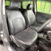 nissan note 2016 -NISSAN--Note DBA-E12--E12-433822---NISSAN--Note DBA-E12--E12-433822- image 9