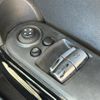 mini mini-others 2017 CFJ1661203 image 11