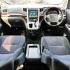 toyota alphard 2012 CFJ1617153 image 1