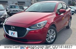 mazda demio 2019 quick_quick_DJLFS_DJLFS-700063
