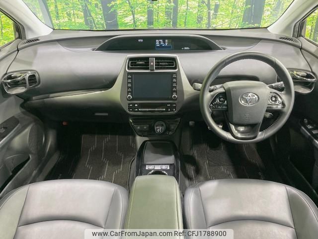 toyota prius 2022 CFJ1788900 image 2