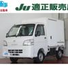 daihatsu hijet-truck 2013 -DAIHATSU 【川越 】--Hijet Truck S201P--0096341---DAIHATSU 【川越 】--Hijet Truck S201P--0096341- image 1