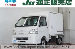 daihatsu hijet-truck 2013 -DAIHATSU 【川越 】--Hijet Truck S201P--0096341---DAIHATSU 【川越 】--Hijet Truck S201P--0096341-