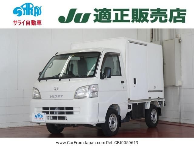 daihatsu hijet-truck 2013 -DAIHATSU 【川越 】--Hijet Truck S201P--0096341---DAIHATSU 【川越 】--Hijet Truck S201P--0096341- image 1