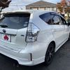 toyota prius-α 2014 -TOYOTA--Prius α DAA-ZVW40W--ZVW40-3096728---TOYOTA--Prius α DAA-ZVW40W--ZVW40-3096728- image 3