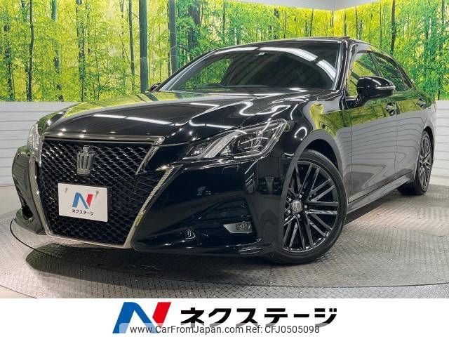 toyota crown 2016 -TOYOTA--Crown DBA-ARS210--ARS210-6002711---TOYOTA--Crown DBA-ARS210--ARS210-6002711- image 1