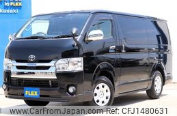 toyota regiusace-van 2020 -TOYOTA--Regius ace Van CBF-TRH200V--TRH200-0314771---TOYOTA--Regius ace Van CBF-TRH200V--TRH200-0314771-