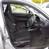 toyota corolla-fielder 2021 -TOYOTA--Corolla Fielder 6AA-NKE165G--NKE165-7245691---TOYOTA--Corolla Fielder 6AA-NKE165G--NKE165-7245691- image 4