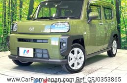 daihatsu taft 2022 -DAIHATSU--Taft 6BA-LA900S--LA900S-0084512---DAIHATSU--Taft 6BA-LA900S--LA900S-0084512-