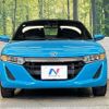 honda s660 2015 quick_quick_JW5_JW5-1001283 image 13