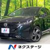 nissan aura 2023 -NISSAN--AURA 6AA-FE13--FE13-351745---NISSAN--AURA 6AA-FE13--FE13-351745- image 1