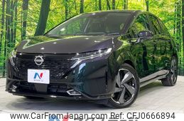 nissan aura 2023 -NISSAN--AURA 6AA-FE13--FE13-351745---NISSAN--AURA 6AA-FE13--FE13-351745-