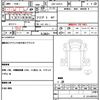 mazda bongo-truck 2015 quick_quick_ABF-SKP2T_SKP2T-115513 image 21