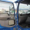 nissan diesel-ud-quon 2015 GOO_NET_EXCHANGE_0840105A30250225W001 image 4