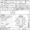 toyota starlet undefined -TOYOTA--Starlet EP91-0431725---TOYOTA--Starlet EP91-0431725- image 3