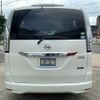nissan serena 2016 CFJ1554573 image 3
