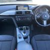 bmw 3-series 2015 -BMW--BMW 3 Series DBA-3B20--WBA3G72090KW09815---BMW--BMW 3 Series DBA-3B20--WBA3G72090KW09815- image 16