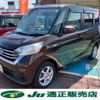 nissan dayz-roox 2017 -NISSAN 【長岡 580ﾔ6407】--DAYZ Roox DBA-B21A--B21A-0372323---NISSAN 【長岡 580ﾔ6407】--DAYZ Roox DBA-B21A--B21A-0372323- image 1