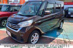 nissan dayz-roox 2017 -NISSAN 【長岡 580ﾔ6407】--DAYZ Roox DBA-B21A--B21A-0372323---NISSAN 【長岡 580ﾔ6407】--DAYZ Roox DBA-B21A--B21A-0372323-