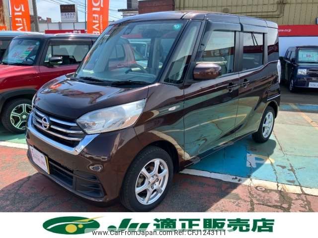 nissan dayz-roox 2017 -NISSAN 【長岡 580ﾔ6407】--DAYZ Roox DBA-B21A--B21A-0372323---NISSAN 【長岡 580ﾔ6407】--DAYZ Roox DBA-B21A--B21A-0372323- image 1