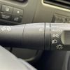 nissan serena 2014 -NISSAN--Serena DAA-HFC26--HFC26-223852---NISSAN--Serena DAA-HFC26--HFC26-223852- image 10