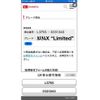 daihatsu tanto 2010 -DAIHATSU--Tanto DBA-L375S--L375S-0331343---DAIHATSU--Tanto DBA-L375S--L375S-0331343- image 21