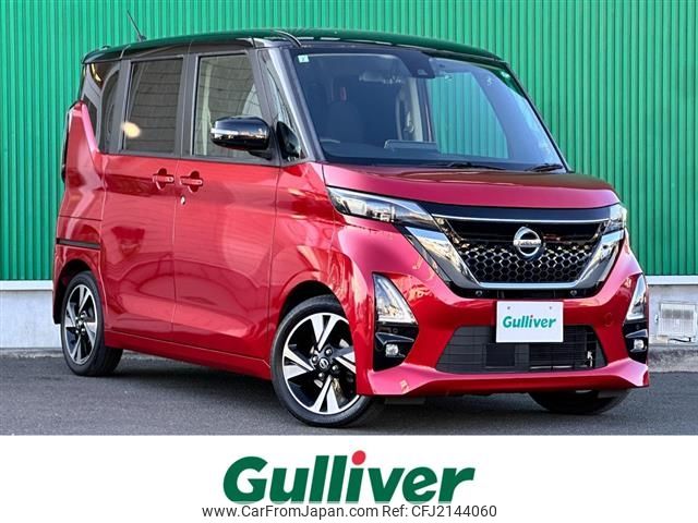 2021 Nissan Roox 4AA-B45A - Car Price $8,412