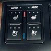 lexus rx 2022 quick_quick_GYL25W_GYL25-0027067 image 8