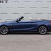 bmw 2-series 2015 CFJ1833250 image 6