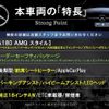 mercedes-benz a-class 2018 quick_quick_176042_WDD1760422V202980 image 3