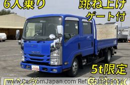 isuzu elf-truck 2017 CFJ1309056