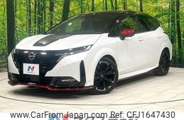 nissan aura 2023 CFJ1647430