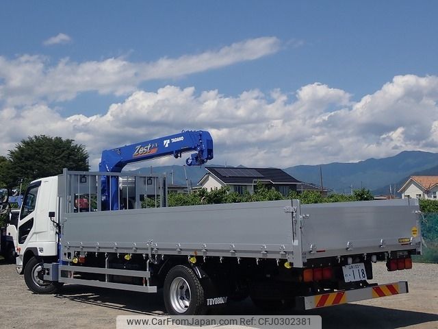 2024 Mitsubishi Fuso Fighter 2KG-FK62FZ - Car Price $91,812