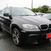 bmw x6 2013 -BMW 【練馬 302】--BMW X6 ABA-GZ44--WBSGZ02050LJ89348---BMW 【練馬 302】--BMW X6 ABA-GZ44--WBSGZ02050LJ89348- image 14