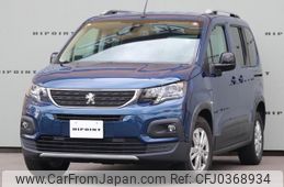 peugeot rifter 2020 quick_quick_3DA-K9PYH01_VR3ECYHZRLJ797087