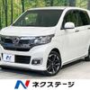 honda n-wgn 2017 -HONDA--N WGN DBA-JH1--JH1-2202229---HONDA--N WGN DBA-JH1--JH1-2202229- image 1