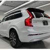 volvo xc90 2022 quick_quick_5AA-LB420TXCM_YV1LF06MCN1803869 image 10