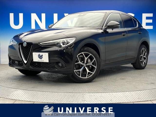 alfa-romeo stelvio 2020 -ALFA ROMEO--Alfa Romeo Stelvio 3DA-94922--ZARPAHGX7L7C96118---ALFA ROMEO--Alfa Romeo Stelvio 3DA-94922--ZARPAHGX7L7C96118- image 1