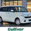 daihatsu move-canbus 2020 CFJ1828490 image 1