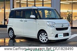 daihatsu move-canbus 2020 CFJ1828490