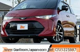 toyota estima 2016 -TOYOTA--Estima DBA-ACR50W--ACR50-7143058---TOYOTA--Estima DBA-ACR50W--ACR50-7143058-