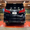 toyota alphard 2019 -TOYOTA--Alphard DAA-AYH30W--AYH30-0093575---TOYOTA--Alphard DAA-AYH30W--AYH30-0093575- image 17