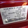 nissan skyline 2015 -NISSAN--Skyline DBA-YV37--YV37-401384---NISSAN--Skyline DBA-YV37--YV37-401384- image 9