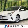 toyota prius 2018 CFJ1370079 image 1