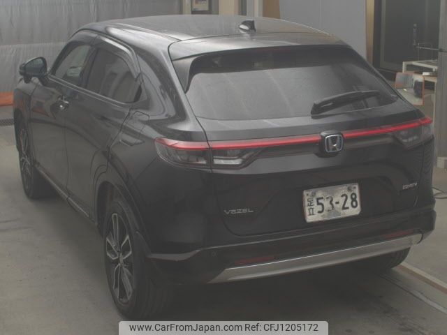 honda vezel 2021 -HONDA--VEZEL RV6-1000143---HONDA--VEZEL RV6-1000143- image 2