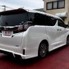 toyota vellfire 2016 CFJ1774409 image 2