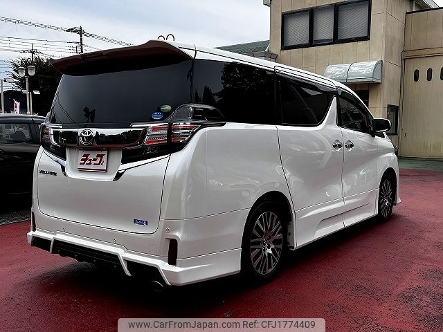 toyota vellfire 2016 CFJ1774409 image 2